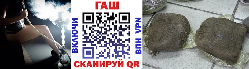 ГАШИШ индика сатива  Южно-Сахалинск 