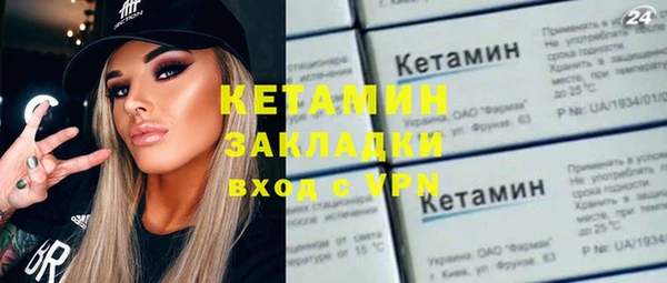 гашиш Богданович