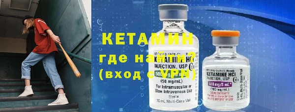 гашиш Богданович