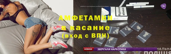 гашиш Богданович