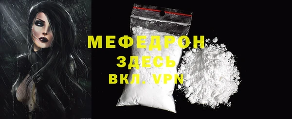 гашиш Богданович