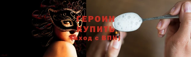 гашиш Богданович