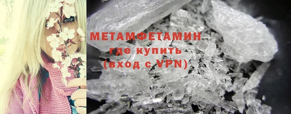 гашиш Богданович