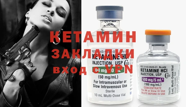 гашиш Богданович