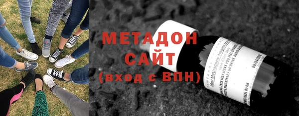 гашиш Богданович