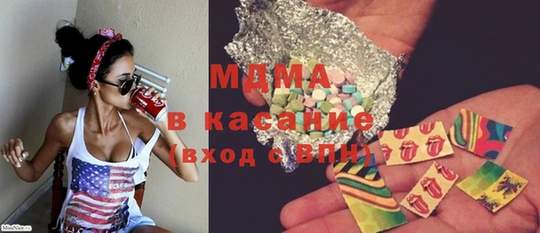 гашиш Богданович